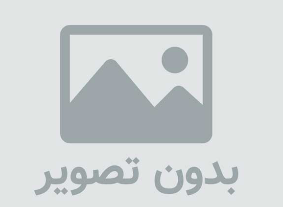 فال حافظ ـ آنلاین 